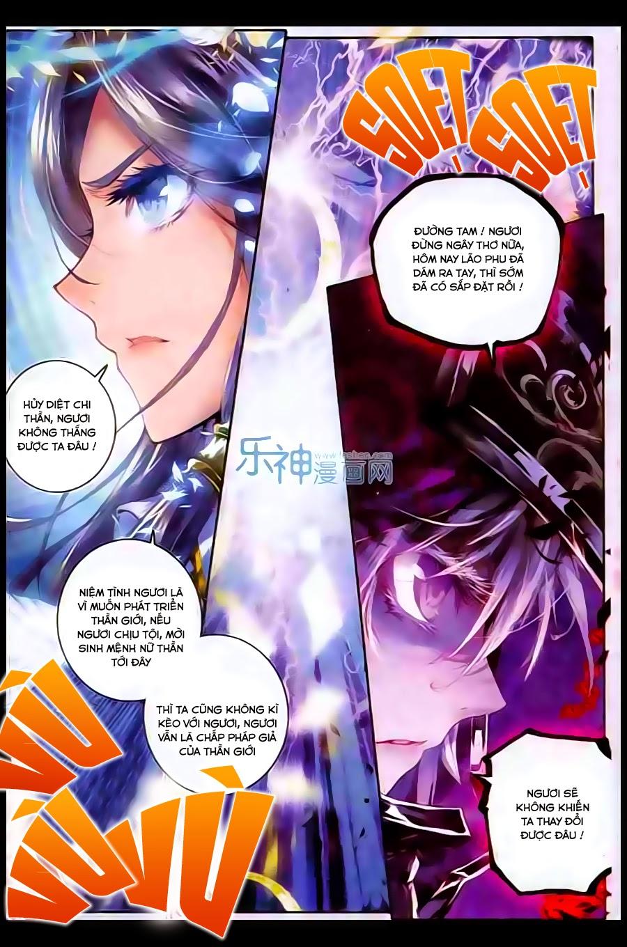 Thần Giới Truyền Thuyết - Chương 7 - Trang 19