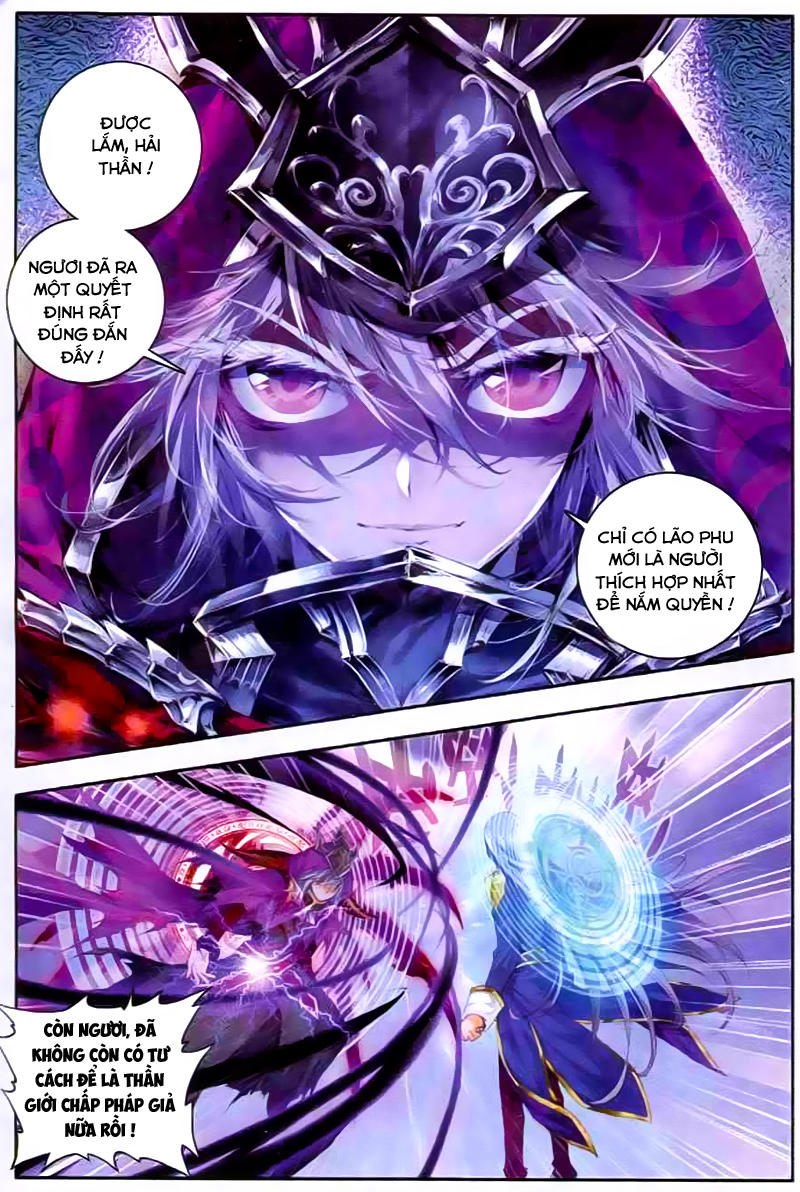 Thần Giới Truyền Thuyết - Chương 8 - Trang 14