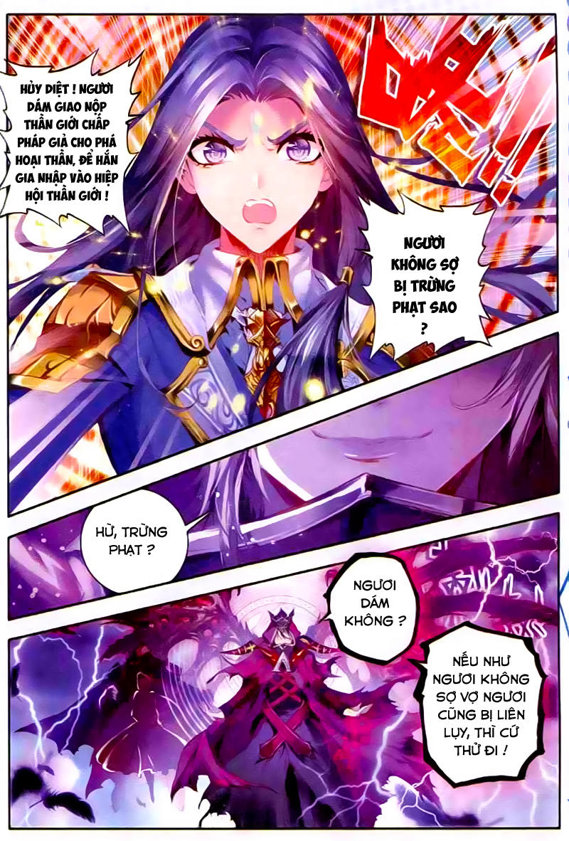 Thần Giới Truyền Thuyết - Chương 8 - Trang 7