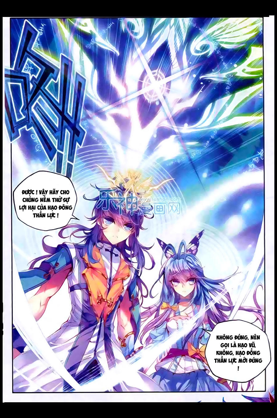 Thần Giới Truyền Thuyết - Chương 9 - Trang 5