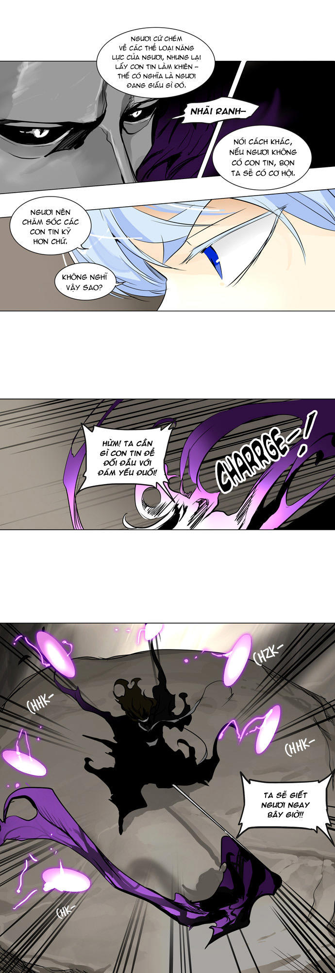 Tòa Tháp Bí Ẩn 2 - Chương 103 - Trang 8