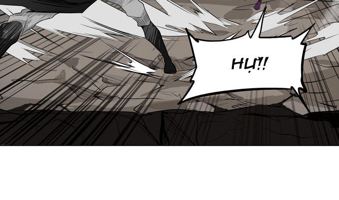 Tòa Tháp Bí Ẩn 2 - Chương 104 - Trang 21