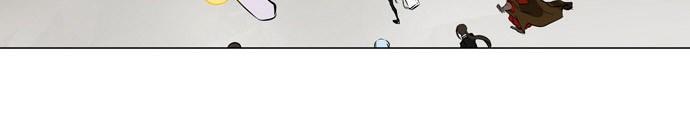 Tòa Tháp Bí Ẩn 2 - Chương 107 - Trang 12