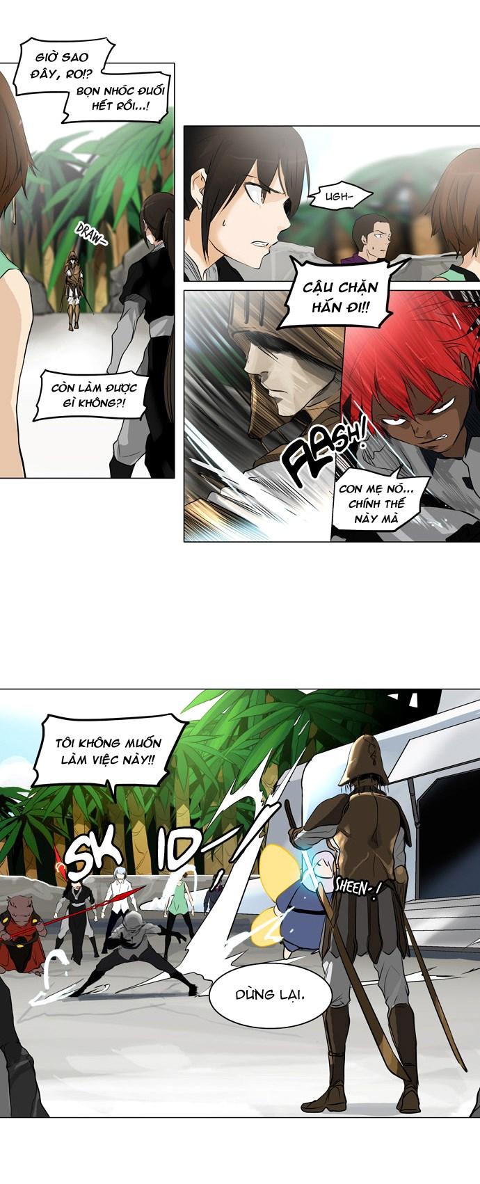 Tòa Tháp Bí Ẩn 2 - Chương 107 - Trang 16