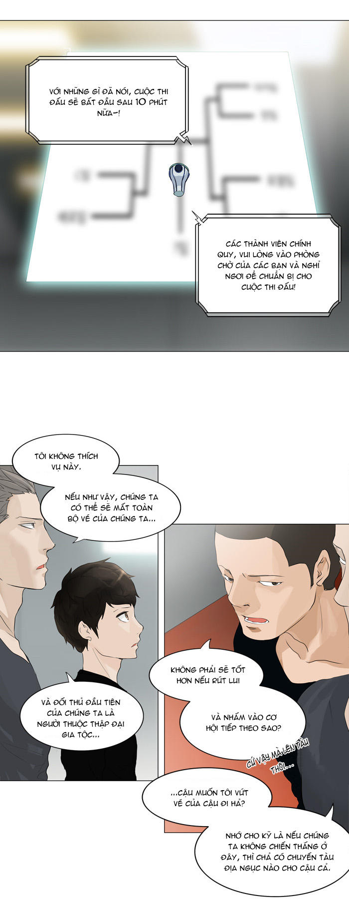 Tòa Tháp Bí Ẩn 2 - Chương 127 - Trang 15