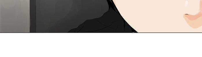 Tòa Tháp Bí Ẩn 2 - Chương 127 - Trang 22