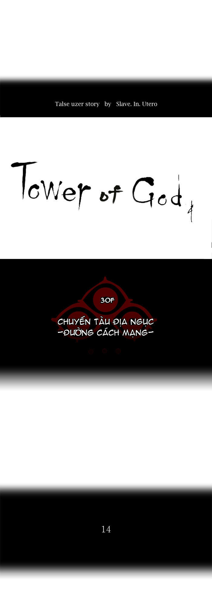 Tòa Tháp Bí Ẩn 2 - Chương 127 - Trang 5