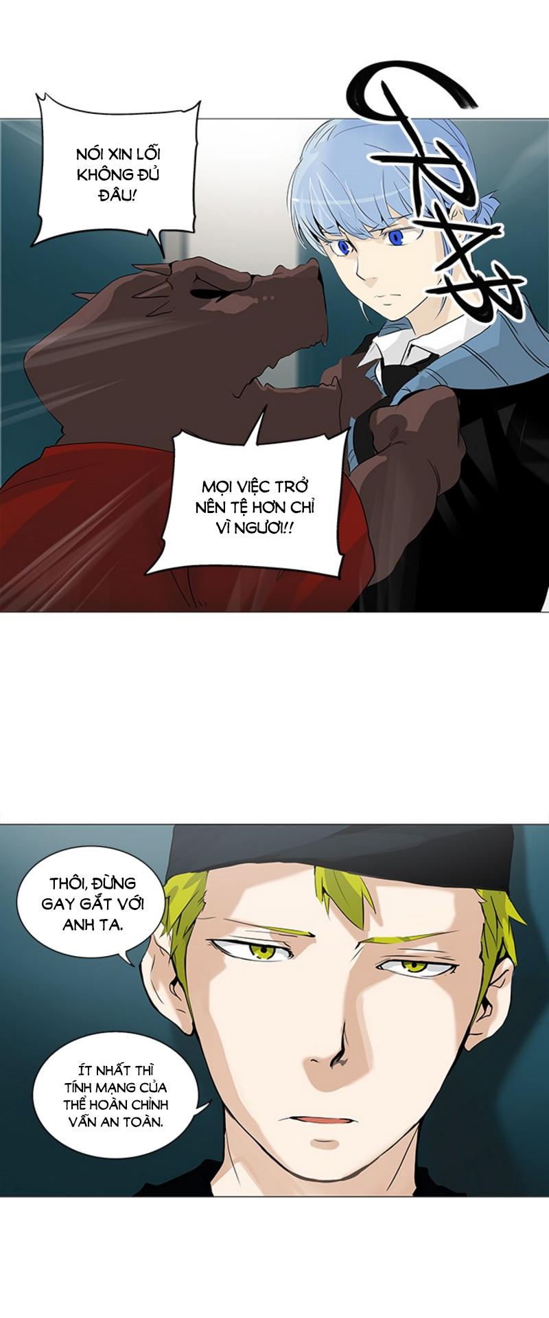 Tòa Tháp Bí Ẩn 2 - Chương 152 - Trang 16