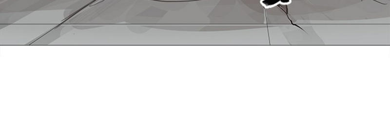 Tòa Tháp Bí Ẩn 2 - Chương 152 - Trang 4