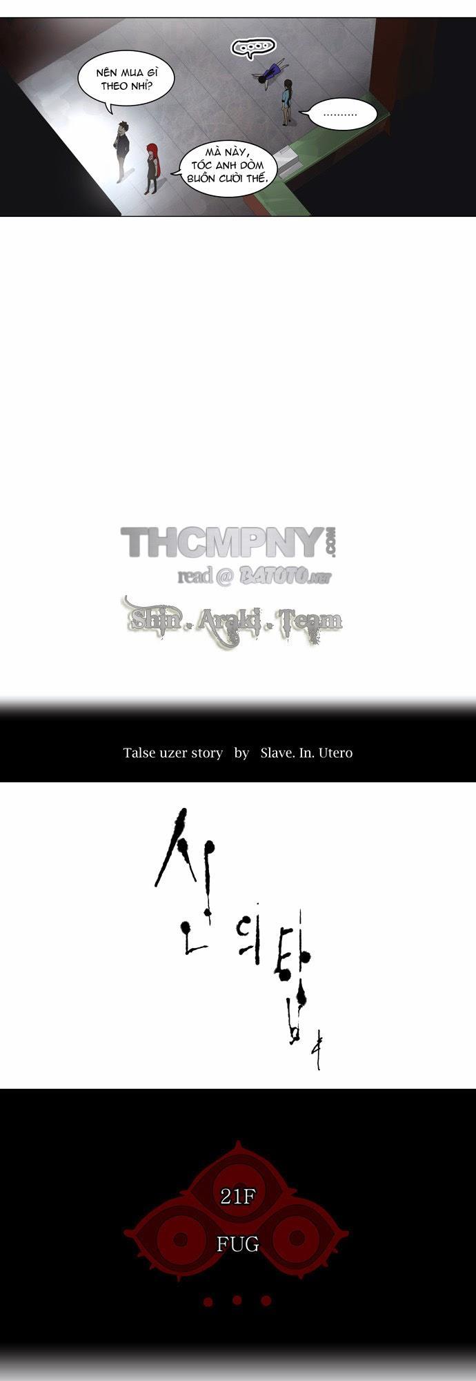 Tòa Tháp Bí Ẩn 2 - Chương 27 - Trang 17