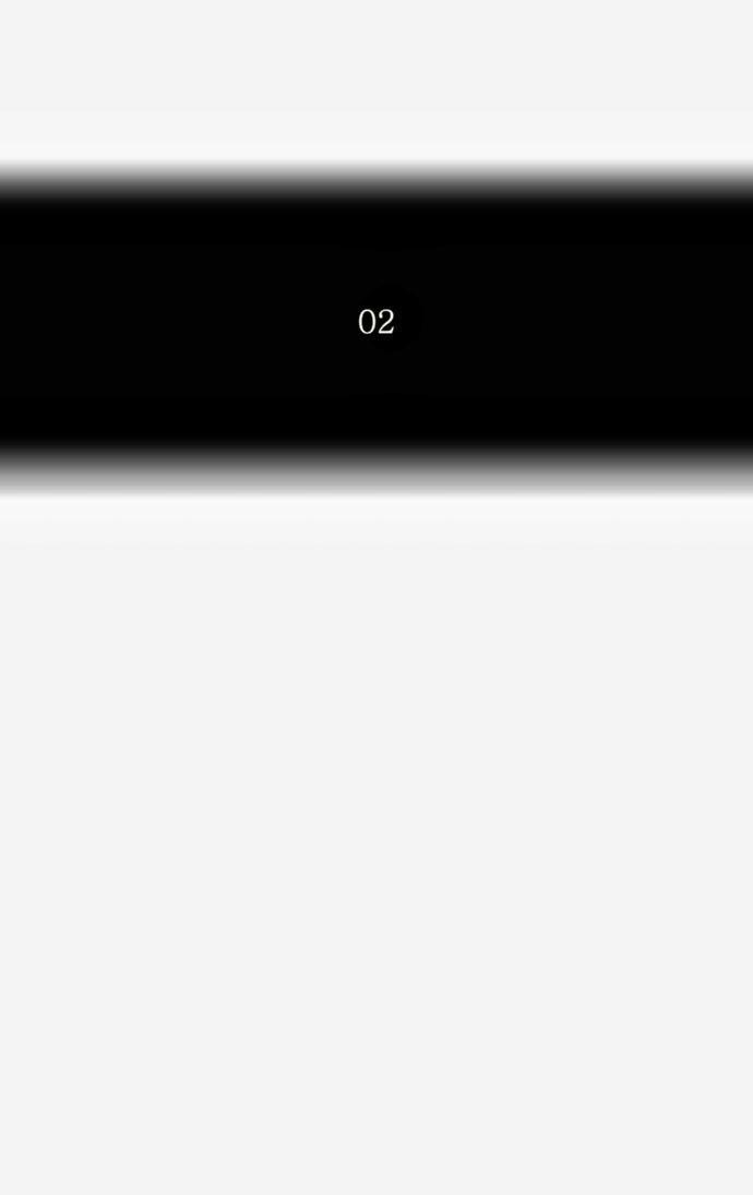 Tòa Tháp Bí Ẩn 2 - Chương 27 - Trang 19