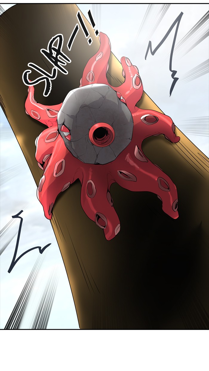 Tòa Tháp Bí Ẩn 2 - Chương 270 - Trang 47