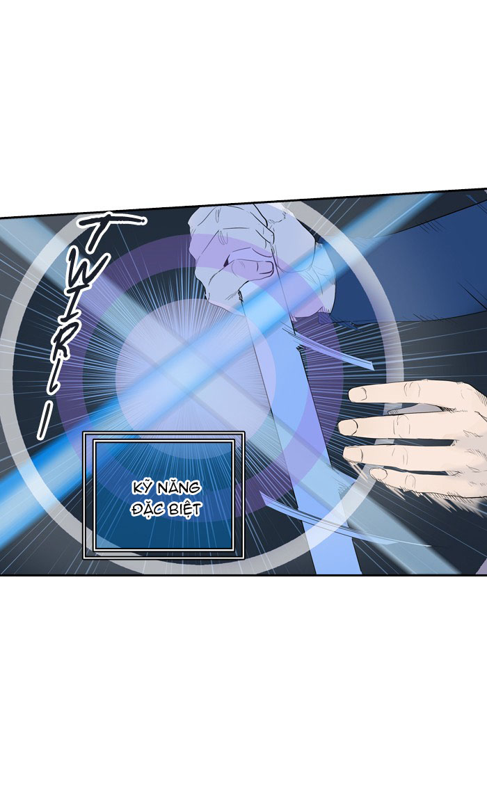 Tòa Tháp Bí Ẩn 2 - Chương 280.5 - Trang 34