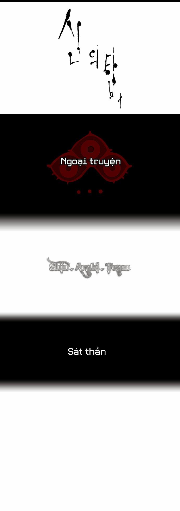 Tòa Tháp Bí Ẩn 2 - Chương 36 - Trang 12