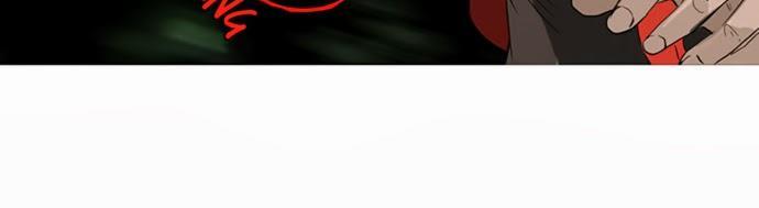 Tòa Tháp Bí Ẩn 2 - Chương 40 - Trang 38