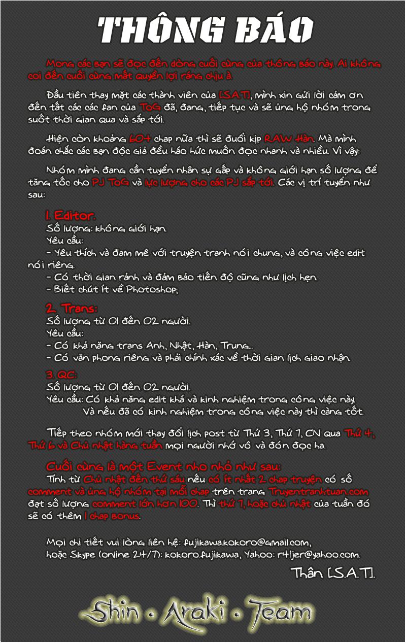 Tòa Tháp Bí Ẩn 2 - Chương 70 - Trang 1