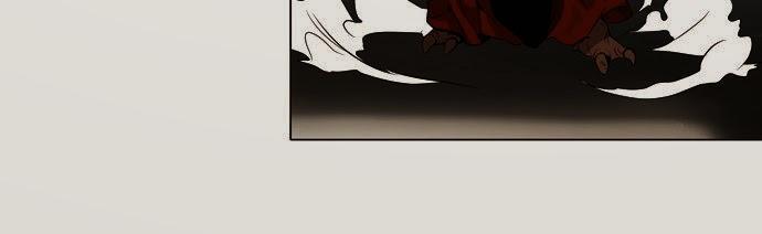 Tòa Tháp Bí Ẩn 2 - Chương 96 - Trang 26