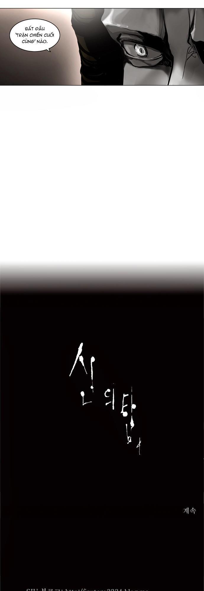 Tòa Tháp Bí Ẩn 2 - Chương 97 - Trang 24