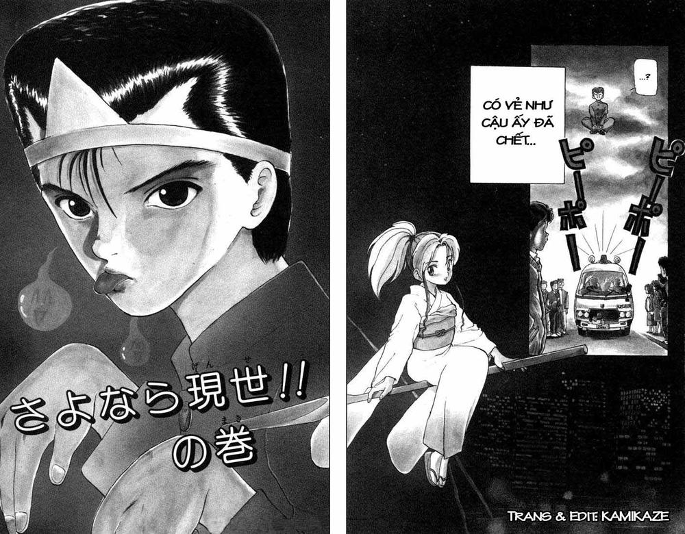 Hành Trình Của Uduchi - Chương 1.1 - Trang 2