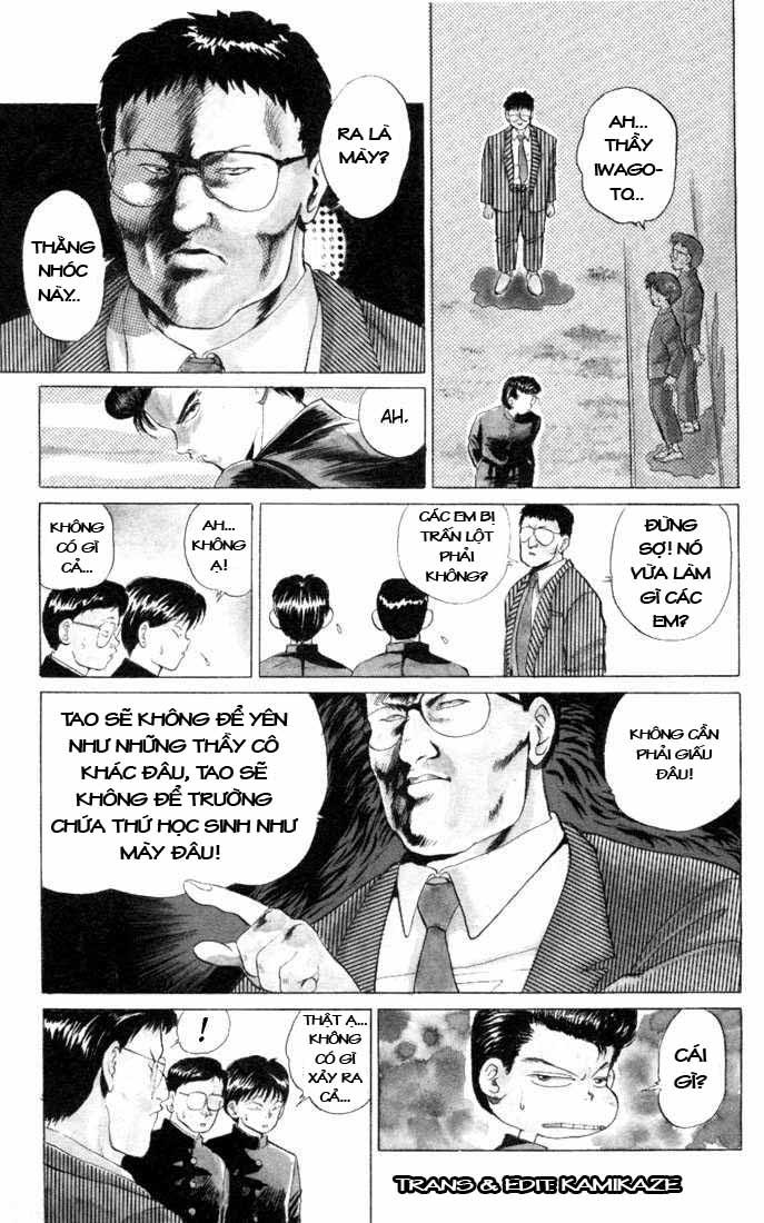 Hành Trình Của Uduchi - Chương 1.1 - Trang 12