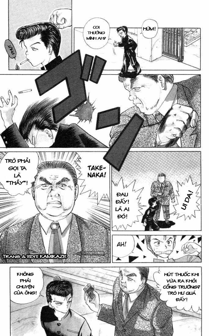 Hành Trình Của Uduchi - Chương 1.1 - Trang 14