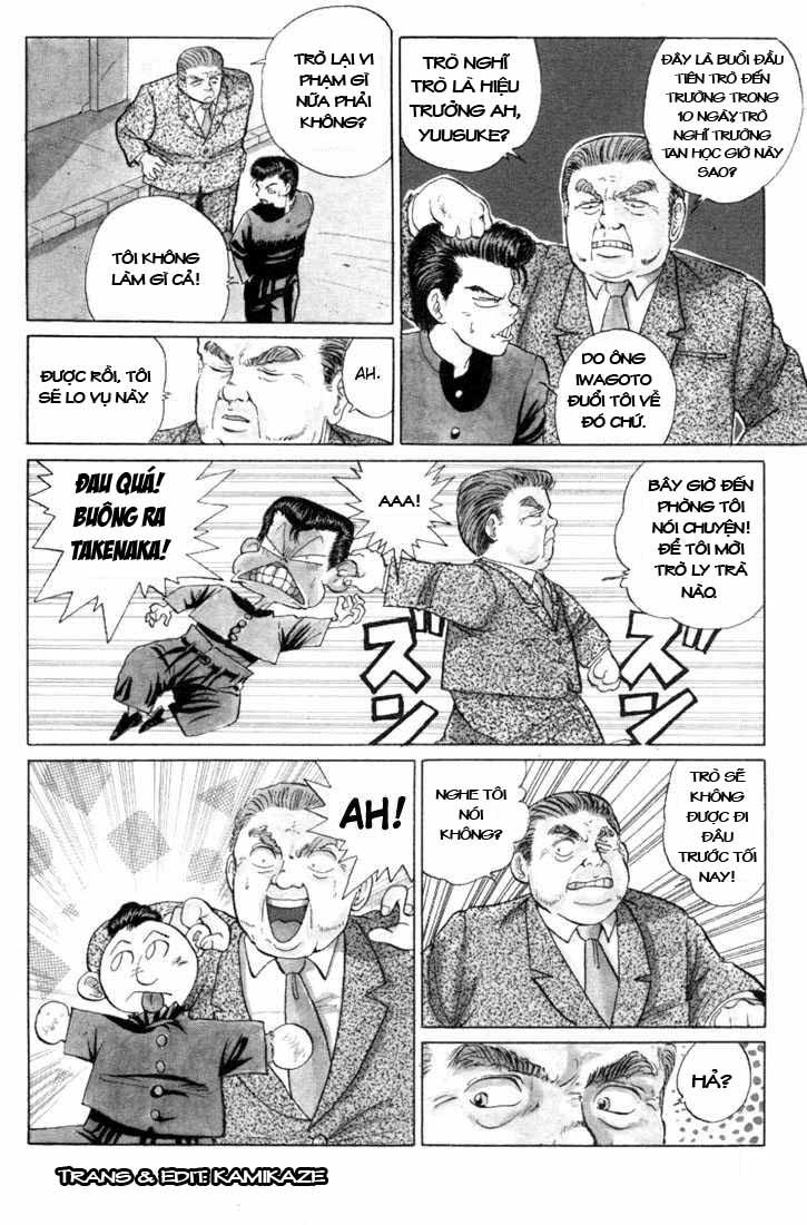 Hành Trình Của Uduchi - Chương 1.1 - Trang 15