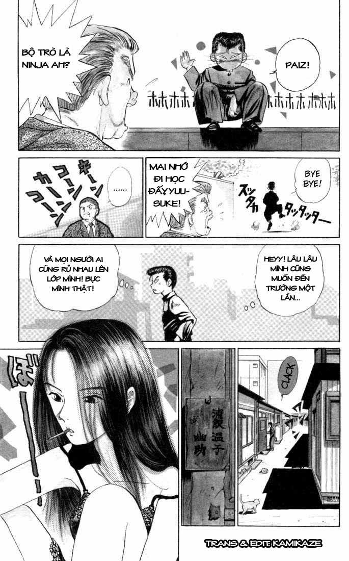 Hành Trình Của Uduchi - Chương 1.1 - Trang 16