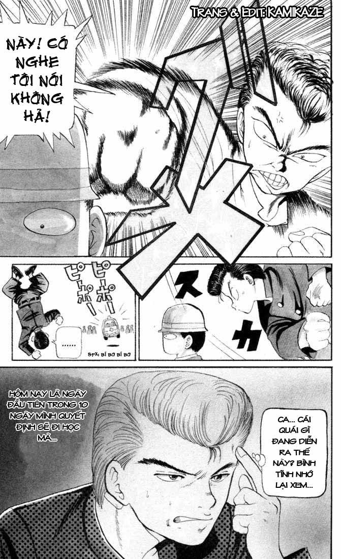 Hành Trình Của Uduchi - Chương 1.1 - Trang 4