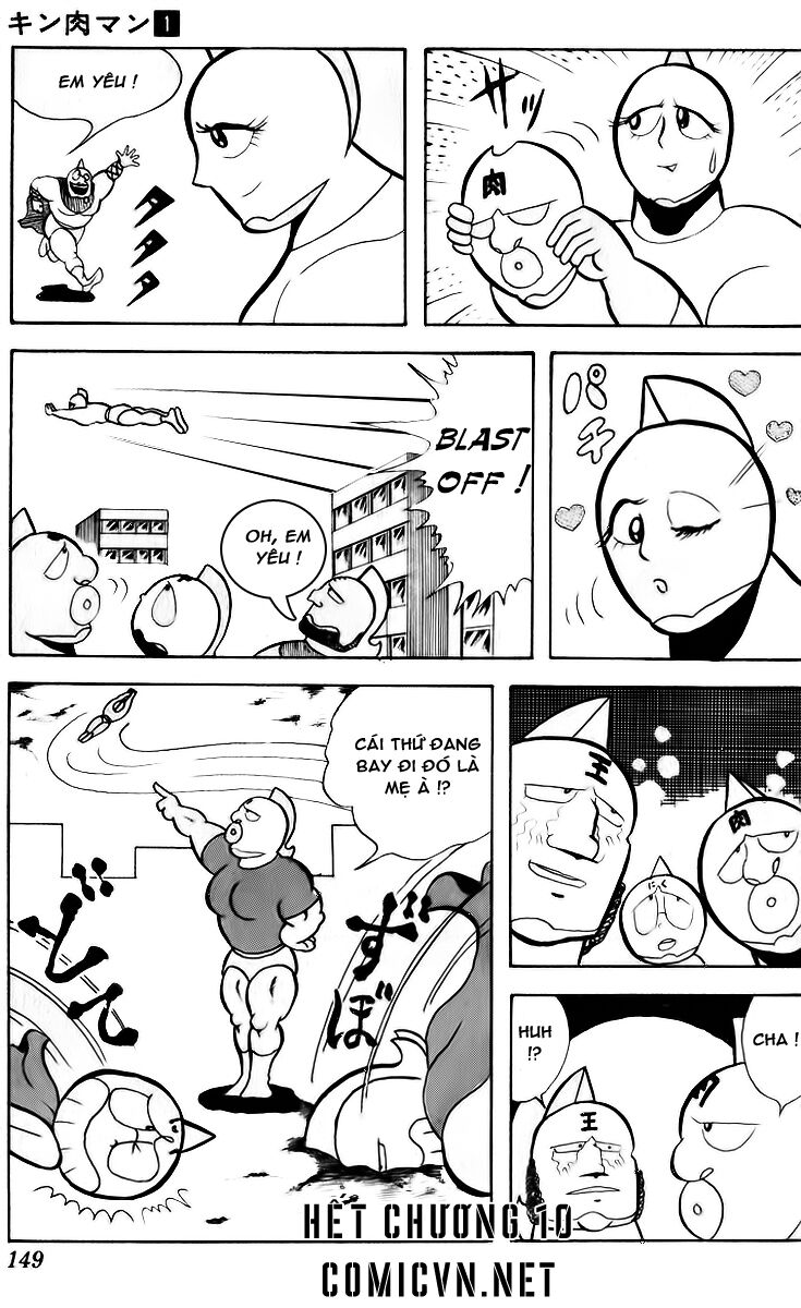 Kinniku Man - Chương 10 - Trang 14