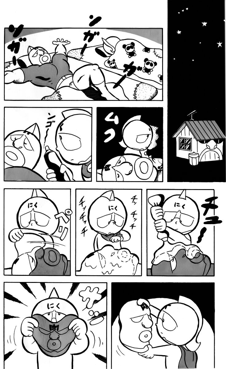 Kinniku Man - Chương 10 - Trang 3