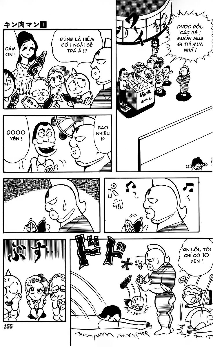 Kinniku Man - Chương 11 - Trang 6