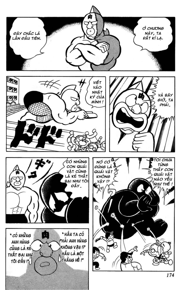 Kinniku Man - Chương 12 - Trang 13