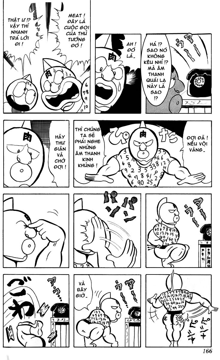 Kinniku Man - Chương 12 - Trang 5