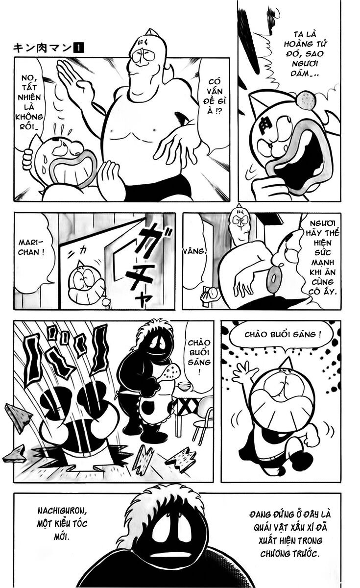 Kinniku Man - Chương 13 - Trang 9