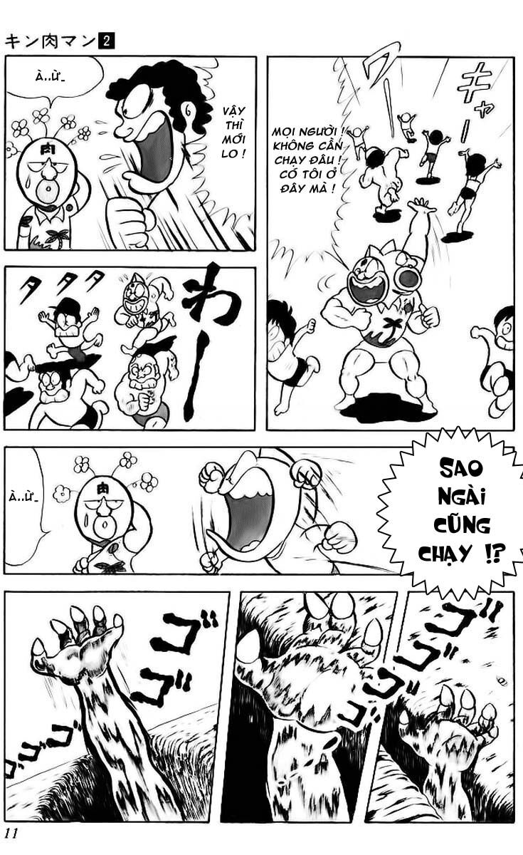 Kinniku Man - Chương 14 - Trang 10