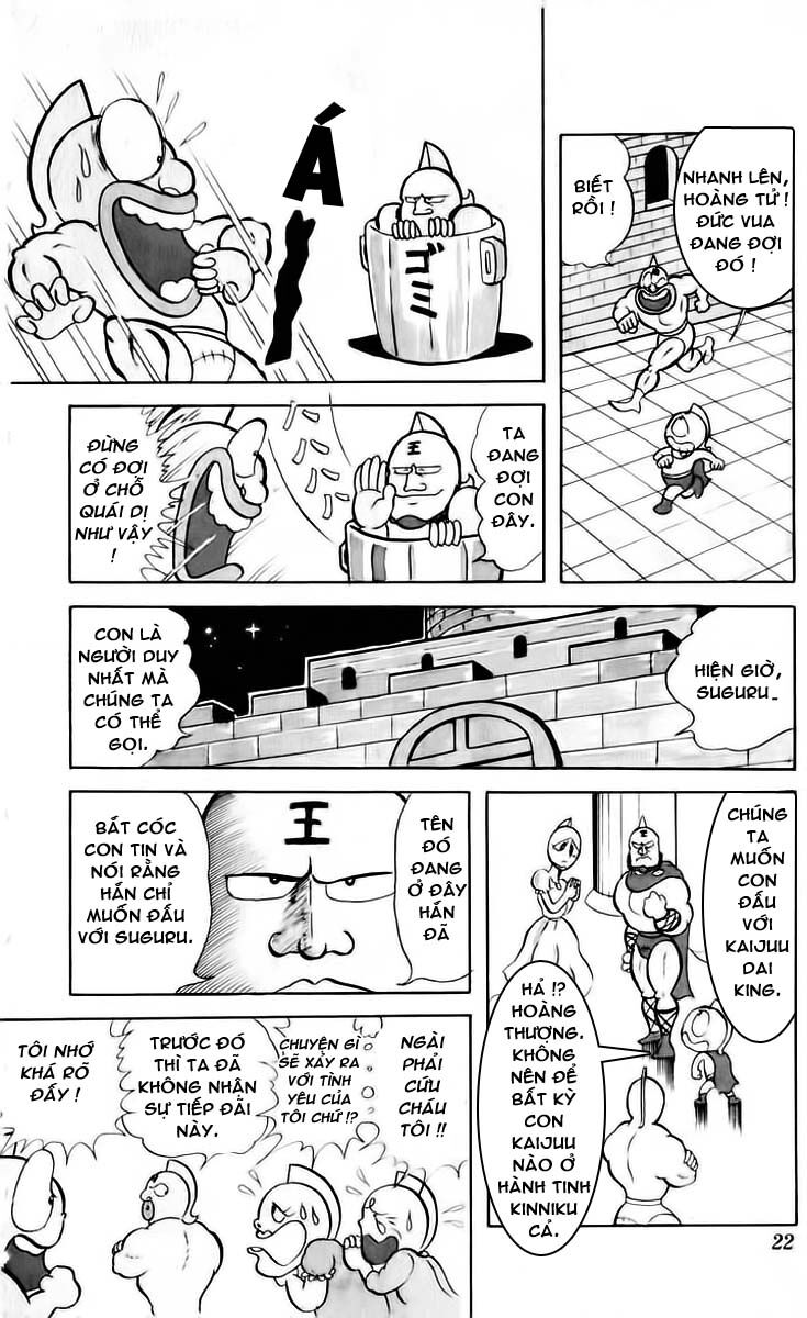 Kinniku Man - Chương 15 - Trang 6