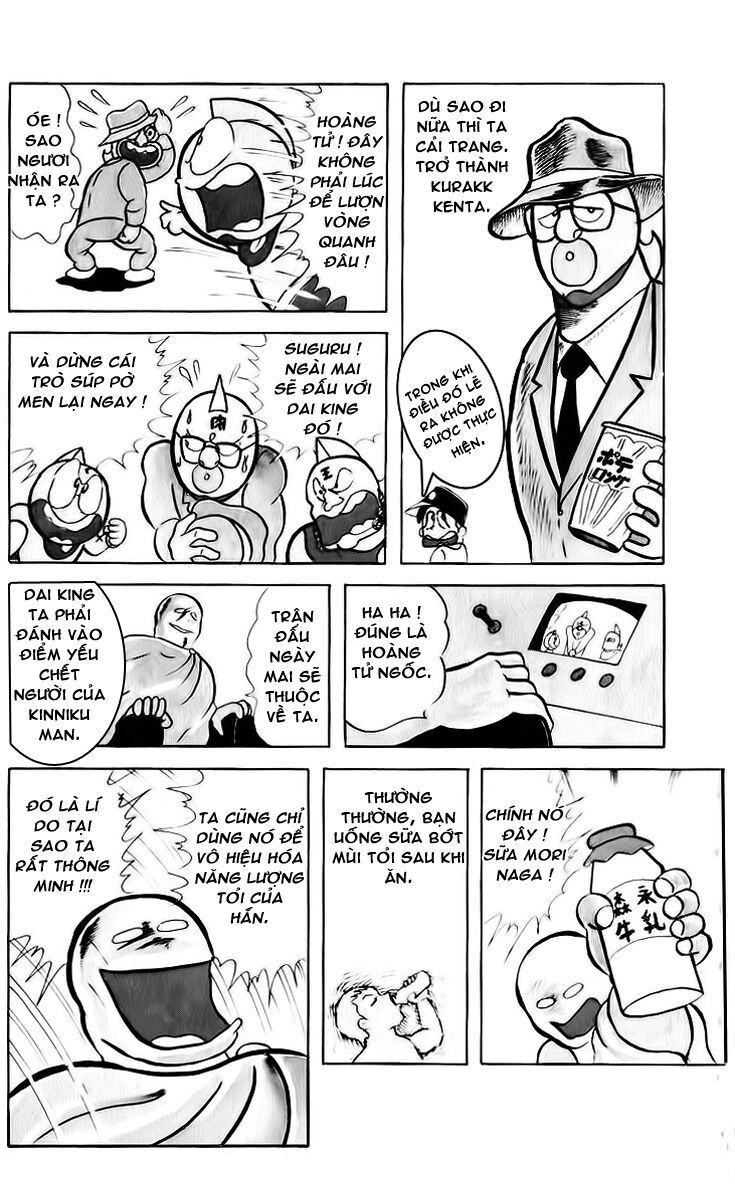 Kinniku Man - Chương 15 - Trang 9