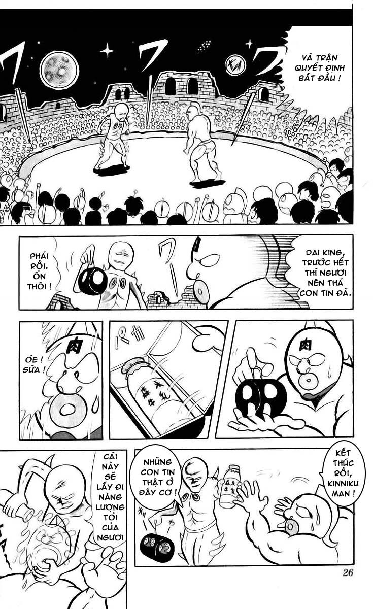 Kinniku Man - Chương 15 - Trang 10