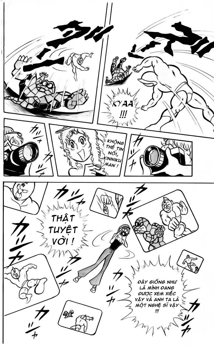 Kinniku Man - Chương 16 - Trang 11