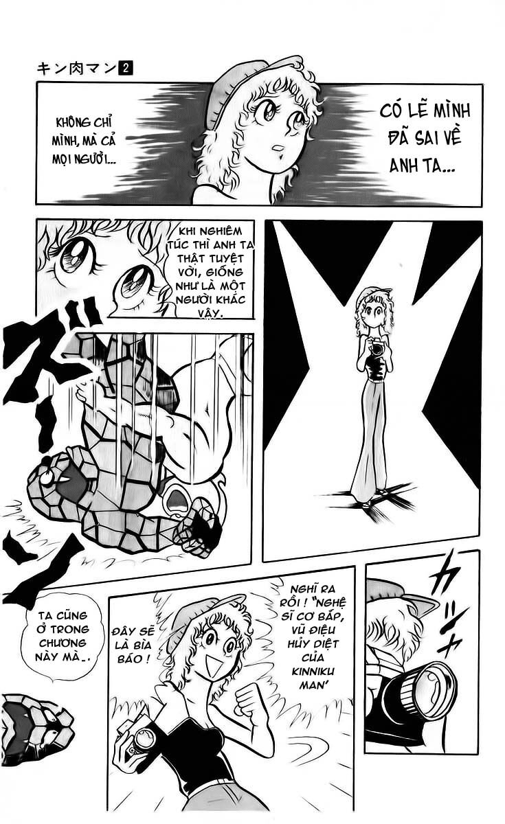 Kinniku Man - Chương 16 - Trang 12