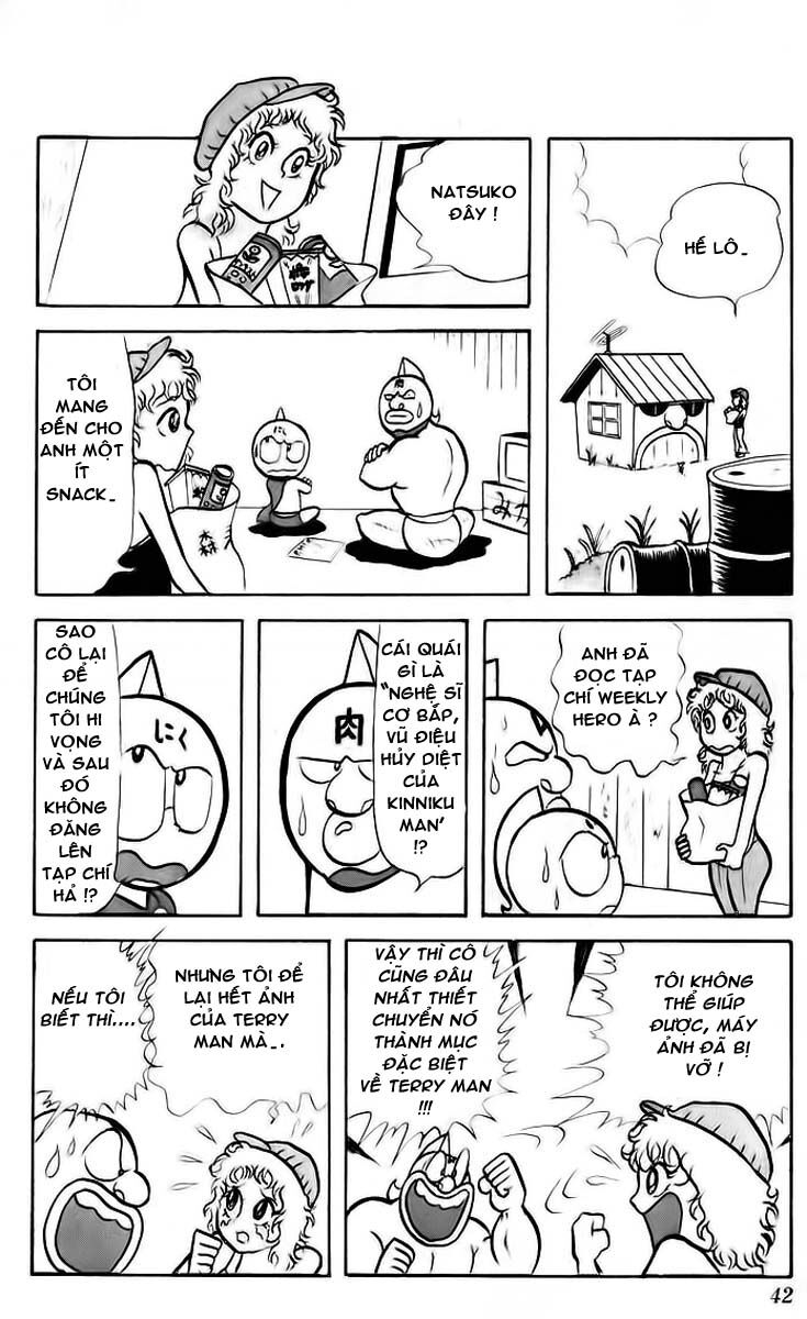 Kinniku Man - Chương 16 - Trang 13
