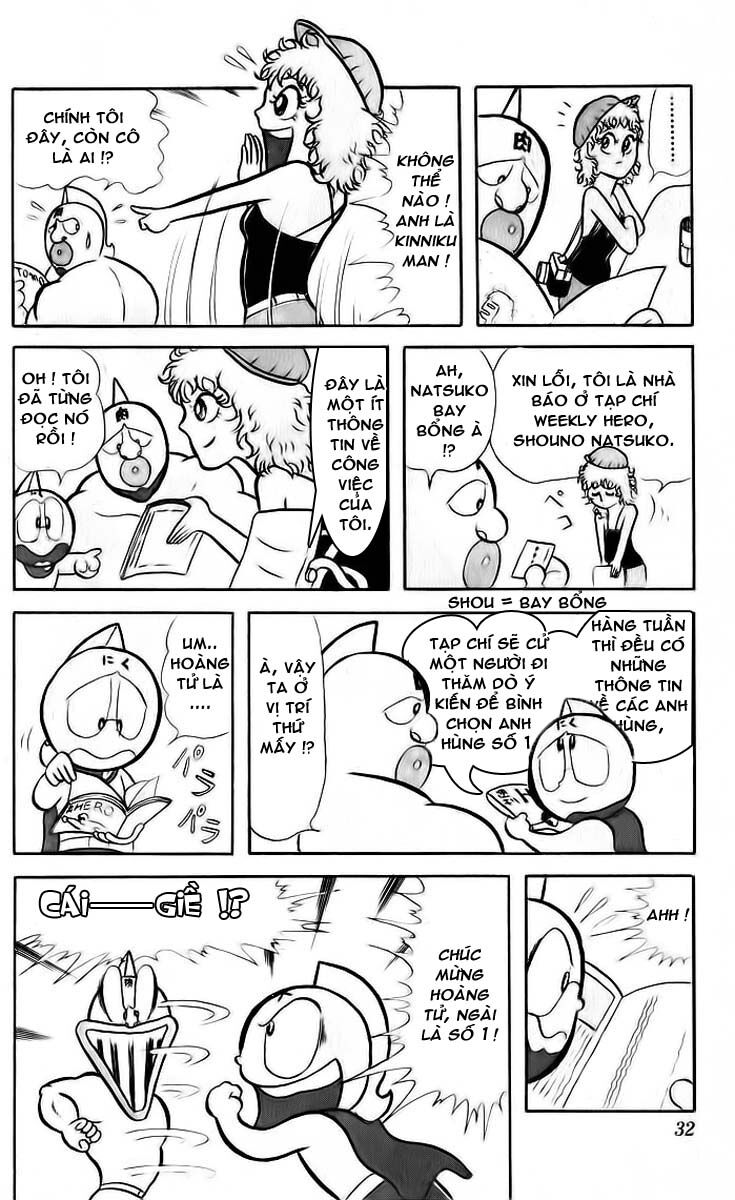 Kinniku Man - Chương 16 - Trang 3