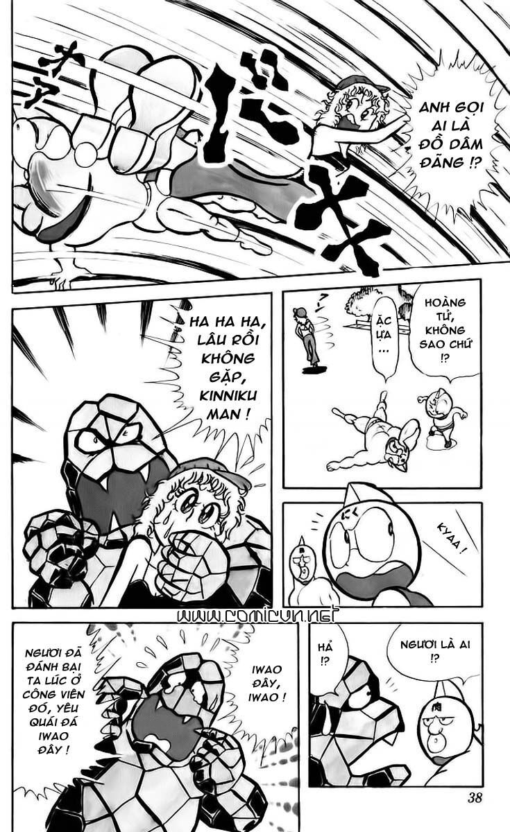 Kinniku Man - Chương 16 - Trang 9