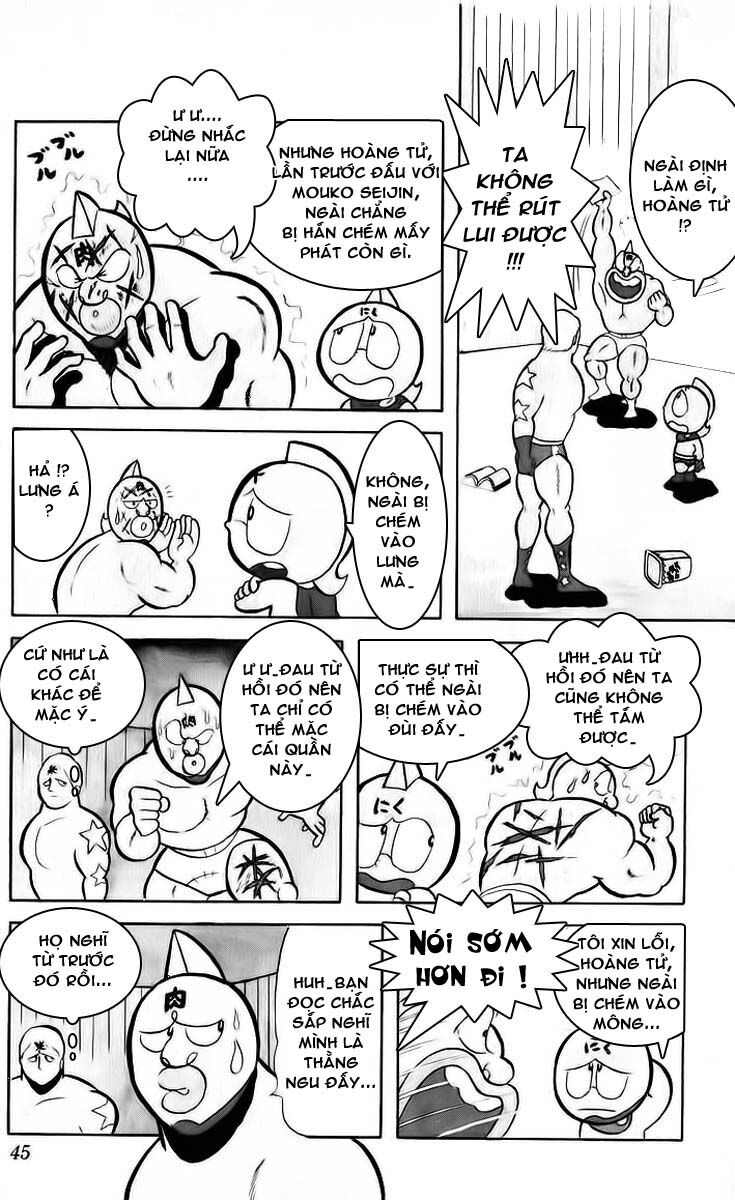 Kinniku Man - Chương 17 - Trang 3