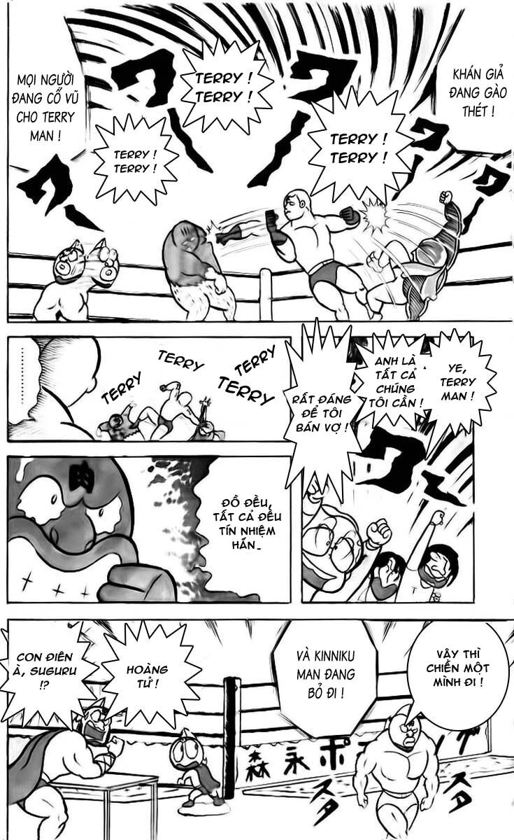 Kinniku Man - Chương 17 - Trang 9