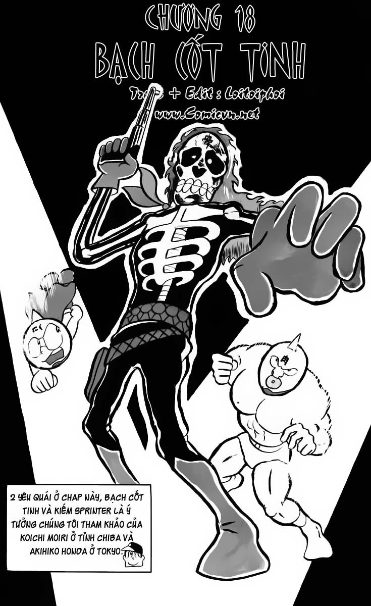 Kinniku Man - Chương 18 - Trang 2