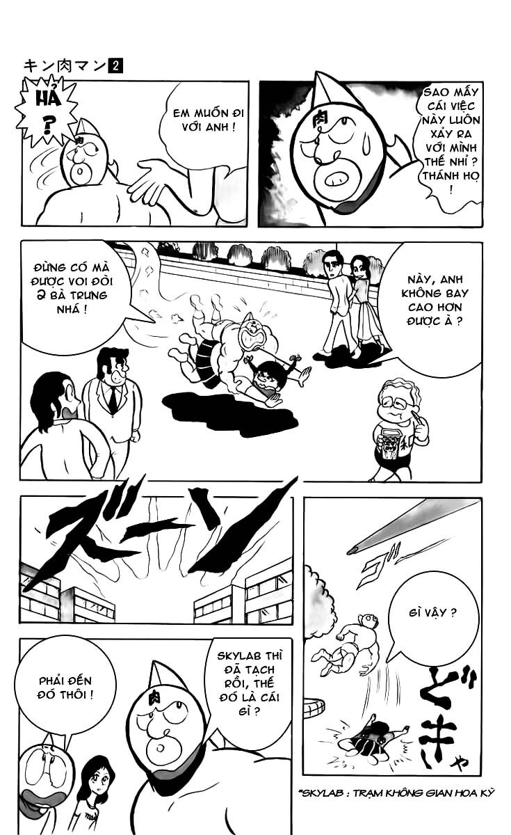 Kinniku Man - Chương 18 - Trang 4