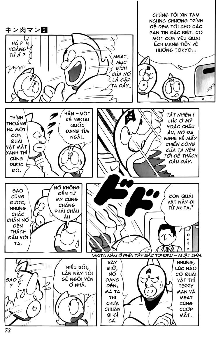 Kinniku Man - Chương 19 - Trang 4