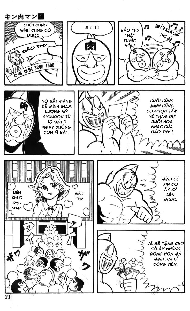 Kinniku Man - Chương 2 - Trang 2