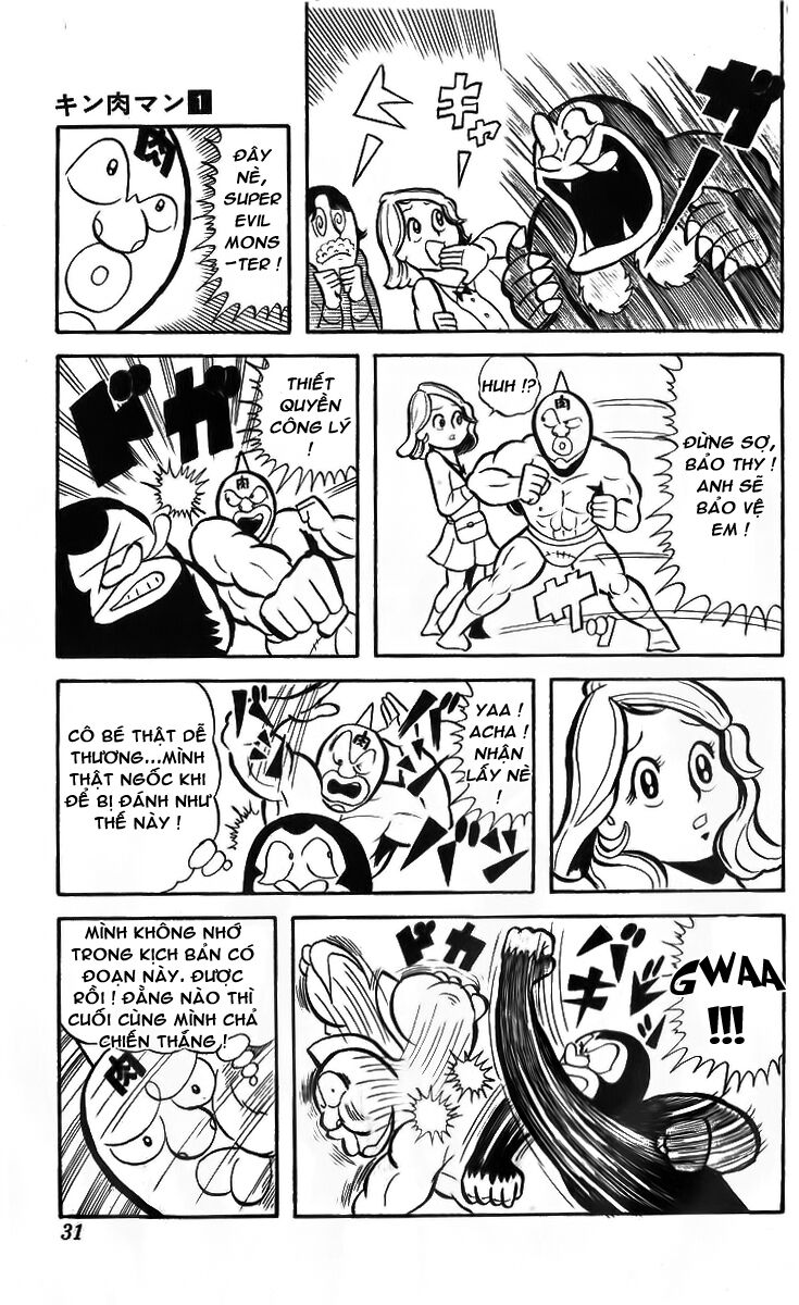 Kinniku Man - Chương 2 - Trang 12